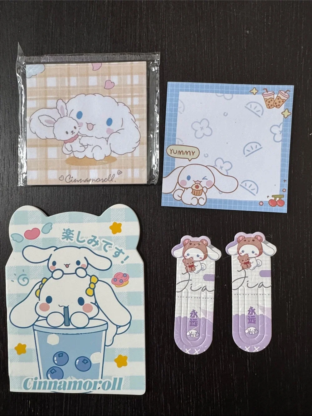 Sanrio this big